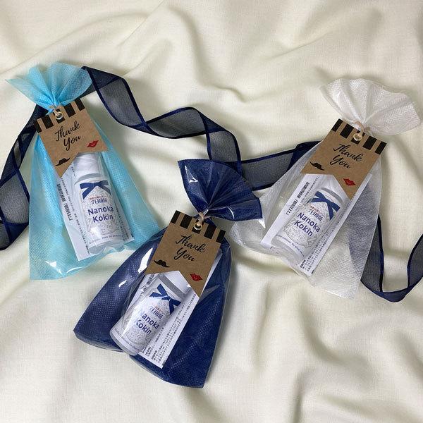 プチギフト 単品 1個 抗菌 除菌 スプレー ベリンダ プチギフト7日抗菌 おしゃれ 携帯用 結婚式 二次会 Wg Np Belinda ウエデイングアイテムb Square 通販 Yahoo ショッピング