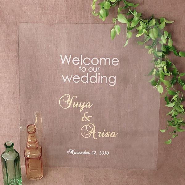 スクエアクリアウェルカムボード ウエルカムオブジェ 結婚式 披露宴 ウエディング 名入れ スクエア 正方形 アクリル Wg Wb Square C ウエデイングアイテムb Square 通販 Yahoo ショッピング