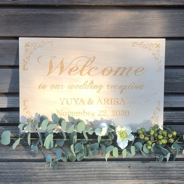 木製ウエルカムボード 大 ウエルカムオブジェ 結婚式 披露宴 ウエディング 名入れ Wg Wb Wd B ウエデイングアイテムb Square 通販 Yahoo ショッピング
