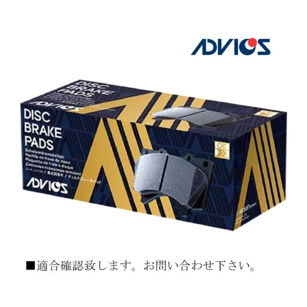 レクサス IS350 GSE21 フロントブレーキパッド セット SN133P 04465-30500 04465-30410-79