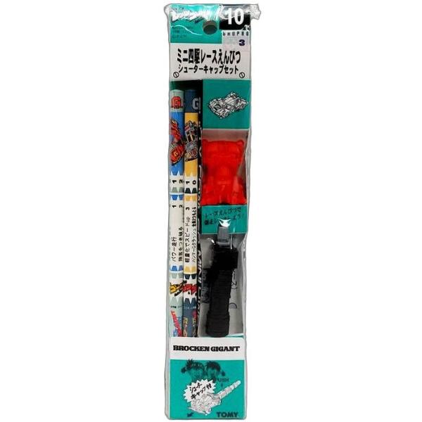 b-starb-2005s_bakuso-pencil-10