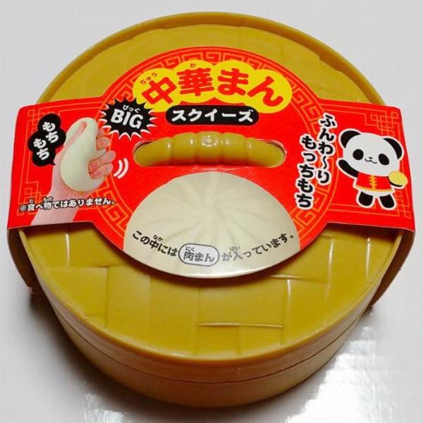 肉まん スクイーズ 楽天市場】cg中華街の肉まんスクイーズ｜玩具,オモチャ