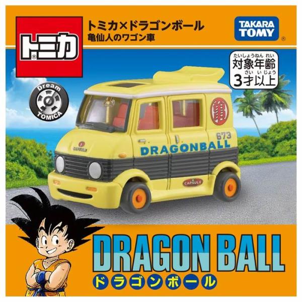 トムドラゴンボールマシーンコレクション Landver. ミニカー3点