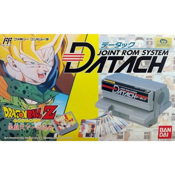 ドラゴンボール　ファミコン　カセット収納バッグ　バンダイ昭和レトロ Yahoo!オークション - ドラゴンボール DXファミコンバッグ