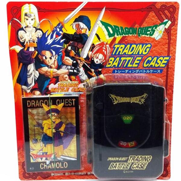 ドラゴンクエスト トレーディングバトルケース キラカード付き