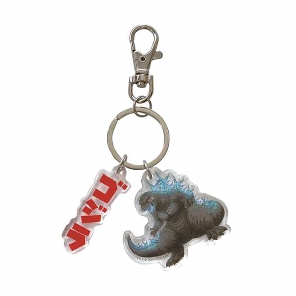 b-starb-2005s_godzilla-