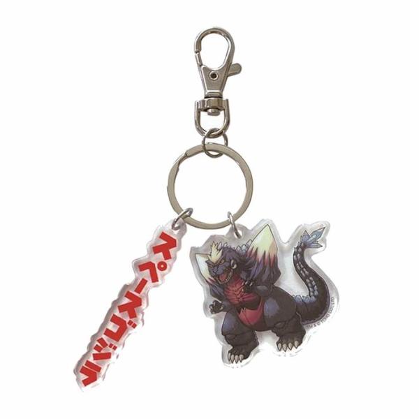 スペースゴジラ 2連キーホルダー ( ゴジラVSスペースゴジラ ) 雑貨