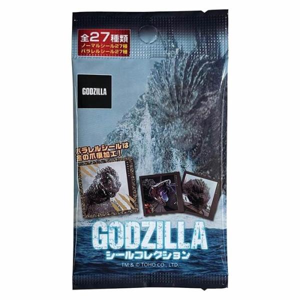b-starb-2005s_godzilla-