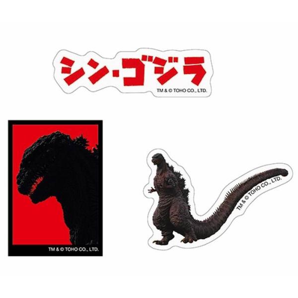 【希少品】アマダ ゴジラ ステッカー 20枚 セット ゴジラ ステッカーセット GD 日本製 雑貨 / 東宝 [ 新品 ] : 模型屋