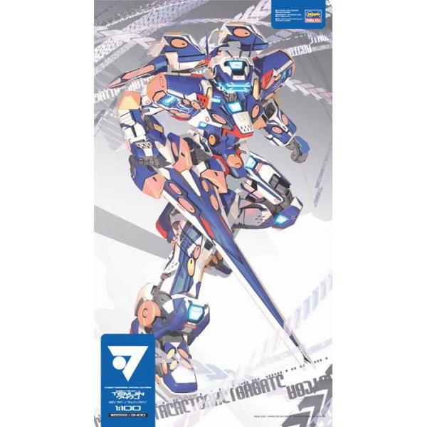 b-starb-2005s_hasegawa-vr1-sch-a