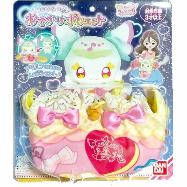 他サイト： プリルンと一緒！ おでかけポシェット  キミとアイドルプリキュア♪ おもちゃ / BANDAI バンダイ [ 新品 ]の商品画像