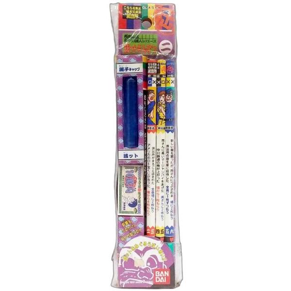 b-starb-2005s_kochikame-pencil
