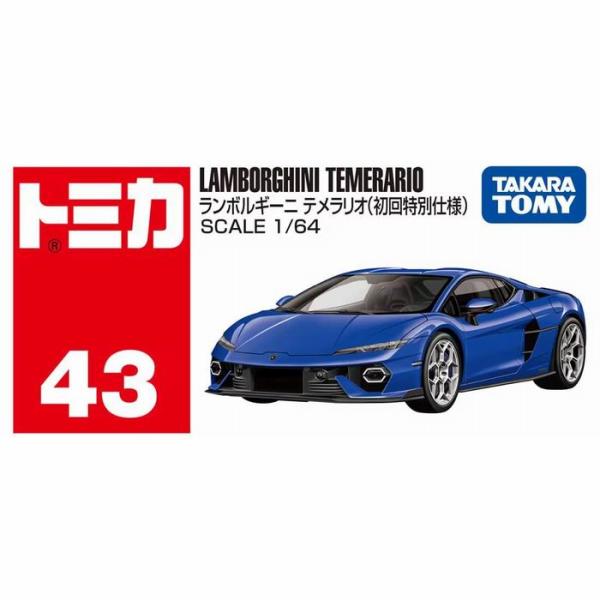 トミカ　ランボルギーニ　テメラリオ　初回特別仕様　12台　希少　最安値 トミカ No.43 ランボルギーニ テメラリオ(初回特別仕様)｜トミカ