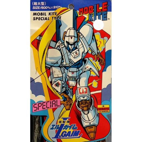 [ 商品名 ]モビルカイト 重戦機エルガイムL.GAIM[ 特徴 ]重戦機エルガイムのキャラクターカイトです。今では購入困難な希少品となります。サイズ 約600mm×910mm※ご注意※古い商品ですので、パッケージに痛みや汚れがある場合があ...