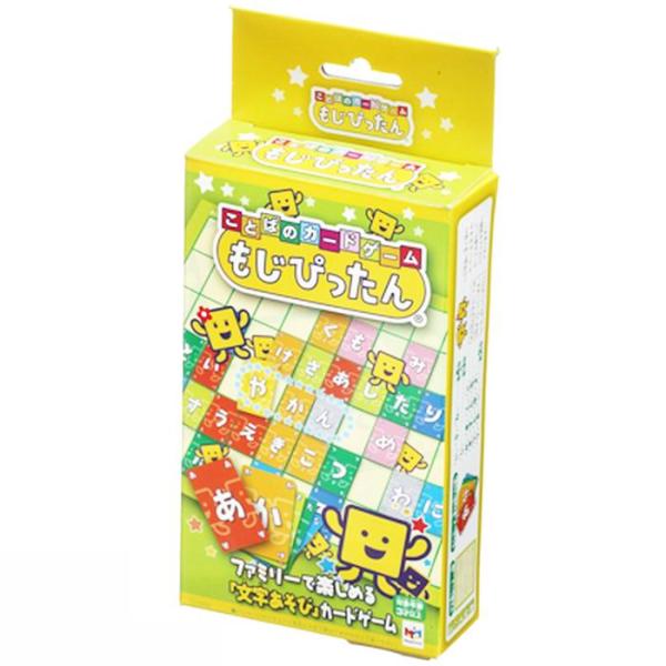 他サイト： ことばのカードゲーム もじぴったん   カードゲーム / メガハウス [ 新品 ]の商品画像