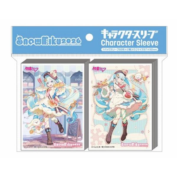 b-starb-2005s_yukimiku-sleeve-