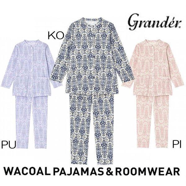 はぁ 予測 トリム パジャマ レディース ワコール 柔らかい足 遺伝的 キウイ