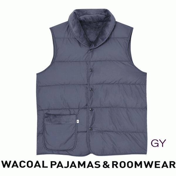 WACOAL（ワコール） 秋・冬 あったか ダウンベスト メンズ (M・Lサイズ
