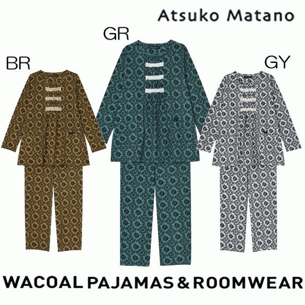 ♪新品ワコールWacoalマタノアツコパンツサイズL♪ WACOAL ワコール(WACOAL) アツコ マタノ パジャマ ナイティ