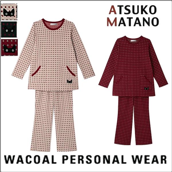 新品ワコールWacoalマタノアツコパジャマサイズ 3L♪ WACOAL（ワコール） アツコ マタノ パジャマ ナイティ レディース (M