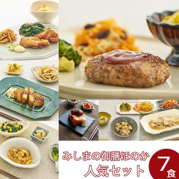 yⓀzⓀٓ Ⴝς taH  ݂܂̌Vق̂ lCZbgi7Hj ܂Ƃߔ Ǘh{mďC