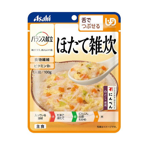 yzH łԂ oX قĎG 100g×6