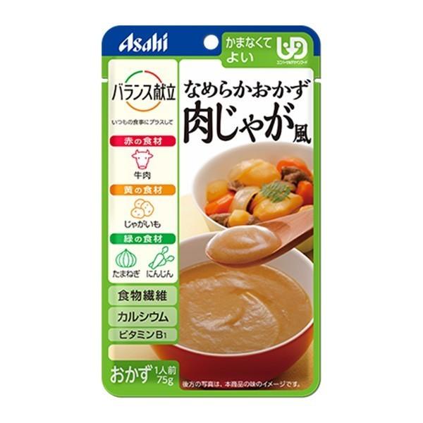 yzH ܂ȂĂ悢 oX Ȃ߂炩 Ⴊ 75g×6