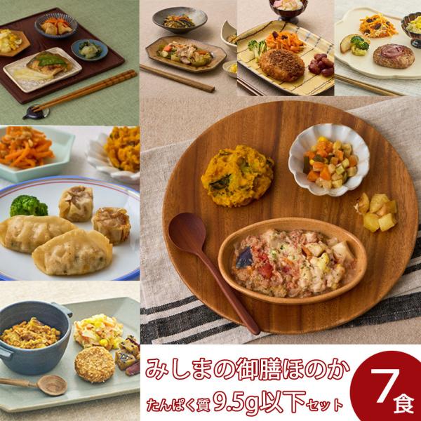 yⓀzⓀٓ Ⴝς taH  ݂܂̌Vق̂ ς9.5gȉZbgi7Hj ܂Ƃߔ Ǘh{mďC