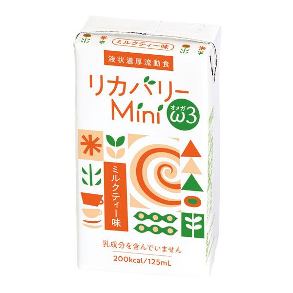 yzH H Jo[Mini 3@~NeB[ 125ml×12{×2