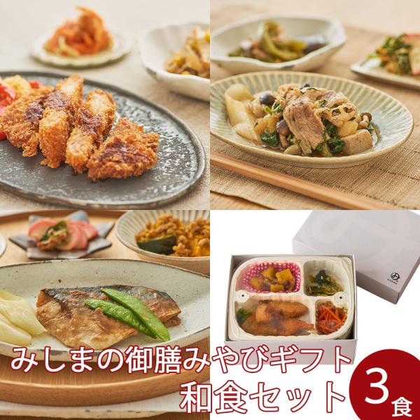 yⓀz݂܂̌V݂уMtg aHZbgyJ[zyz