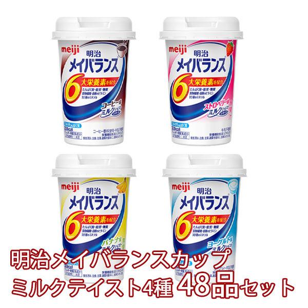 yzCoXMiniJbv ~NeCXg4 48iZbg