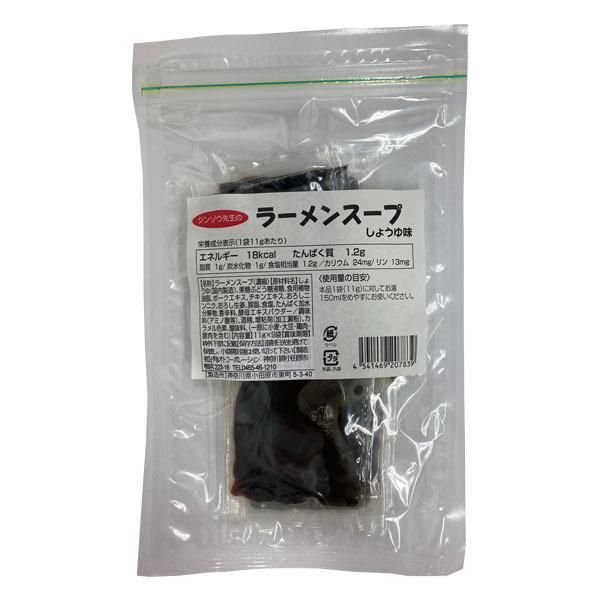 Ⴝς taH W]E搶̃[X[v 傤䖡 11g×9