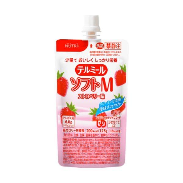 テルミールソフトM ストロベリー味 125g×24 : ビースタイルYahoo!店