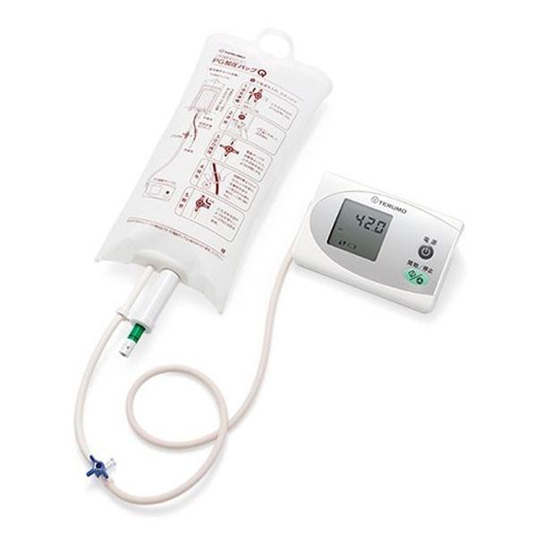 【動作確認済 へこみ有】テルモ PG電動ポンプQと専用PG加圧バッグQのセット PG加圧Qシリーズセット（PG電動ポンプQ・PG加圧バックQ） : ビー