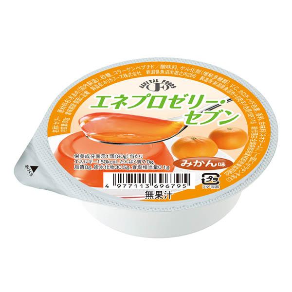 介護食 高カロリーゼリー エネプロゼリー・セブン みかん味 80g : ビー
