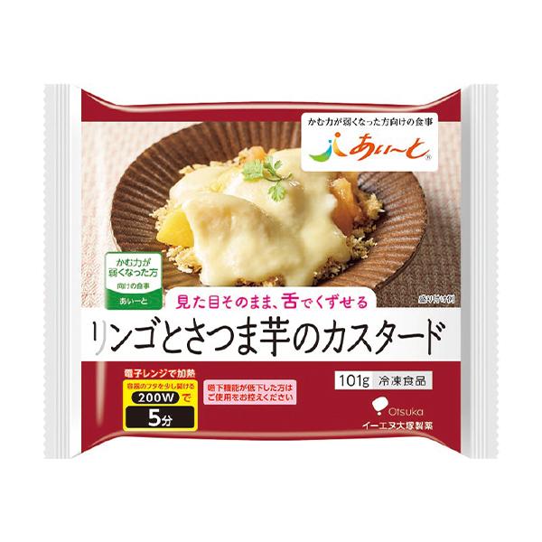 【冷凍】あいーと リンゴとさつま芋のカスタード 101g  介護食 やわらか食 ソフト食 術後食