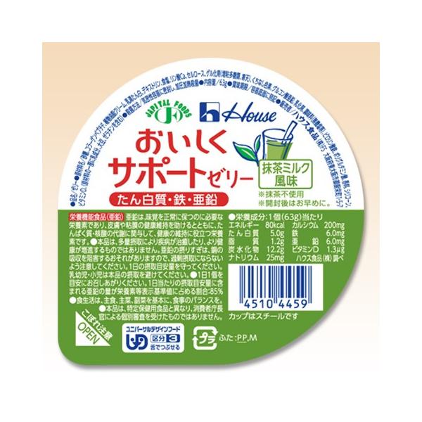 H J[[[ nEX T|[g[[ ~N 63g