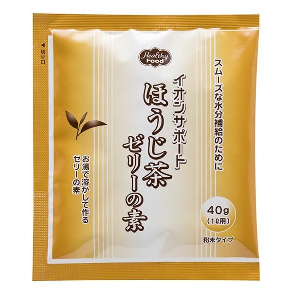 H CIT|[g ق[[̑f 40 wV[t[h