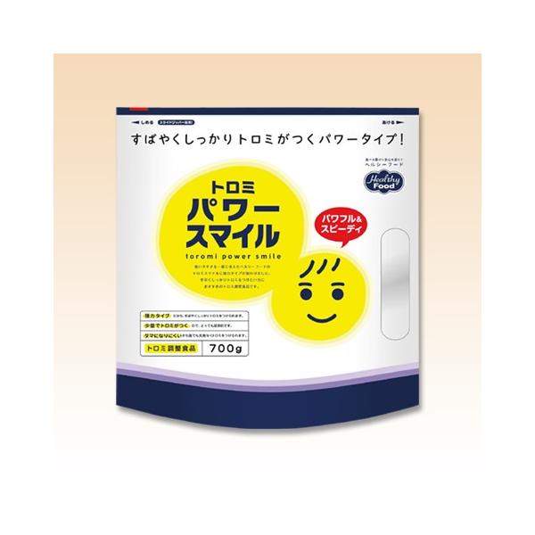 トロミパワースマイル」の人気商品一覧 | 安い商品を通販サイト