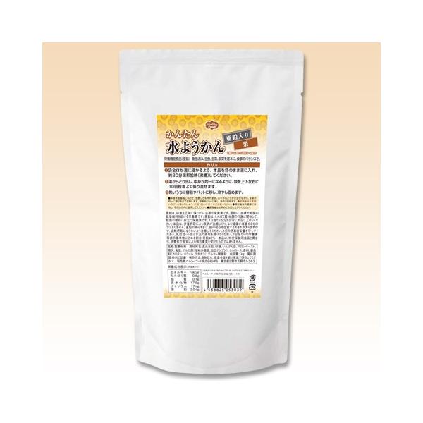 񂽂񐅂悤yI 1kg wV[t[h 