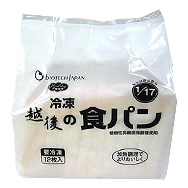 yⓀzⓀ Ⴝς taH ςp z̐Hp  50×12 wV[t[h