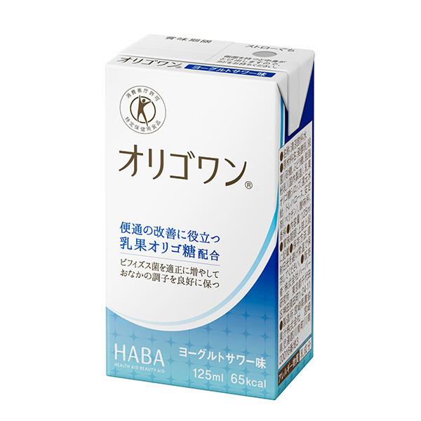 オリゴワン ヨーグルトサワー 125ml×24本　特定保健用食品