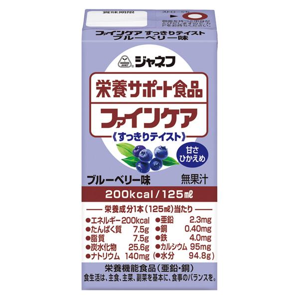 yzH ZH Wlt t@CPA eCXg u[x[ 125×12{ J[