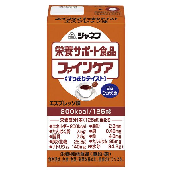 H ZH Wlt t@CPA eCXg GXvb\ 125×12{ J[