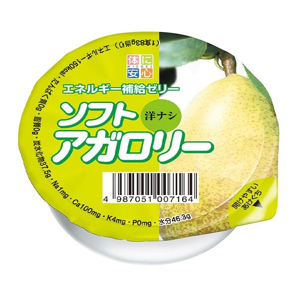 Ⴝς taH J[[[ \tgAK[ miV 83g LbZCi