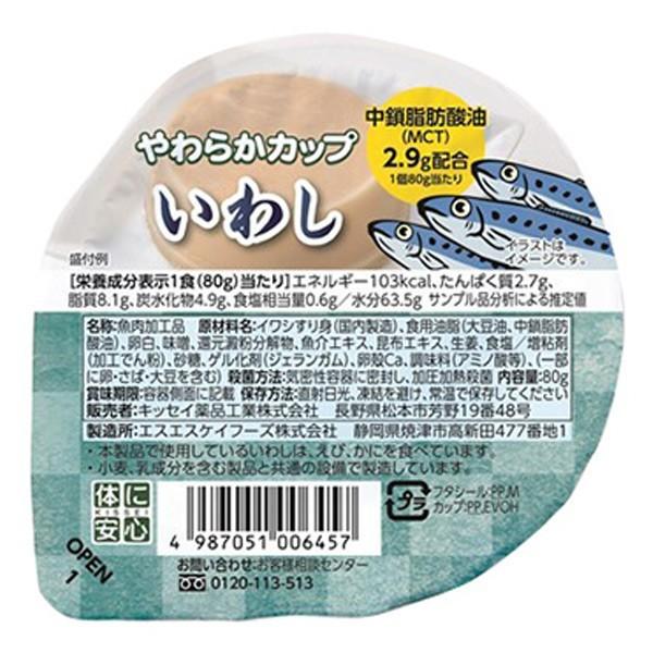 H 炩Jbv 킵 80×6 LbZCiH