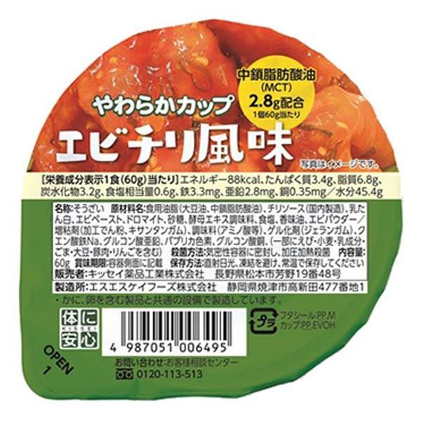 H 炩Jbv Gr` 60×6 LbZCiH