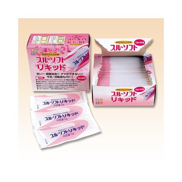 H Ƃݍ X[\tgLbh 12×20 LbZCiH