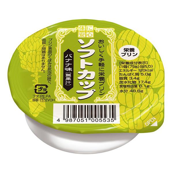 H J[ LbZC \tgJbv oii 75g×6