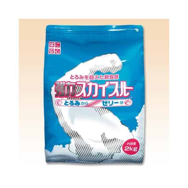 yzH Ƃݍ ̓XJCX[ 2×2 LbZCiH